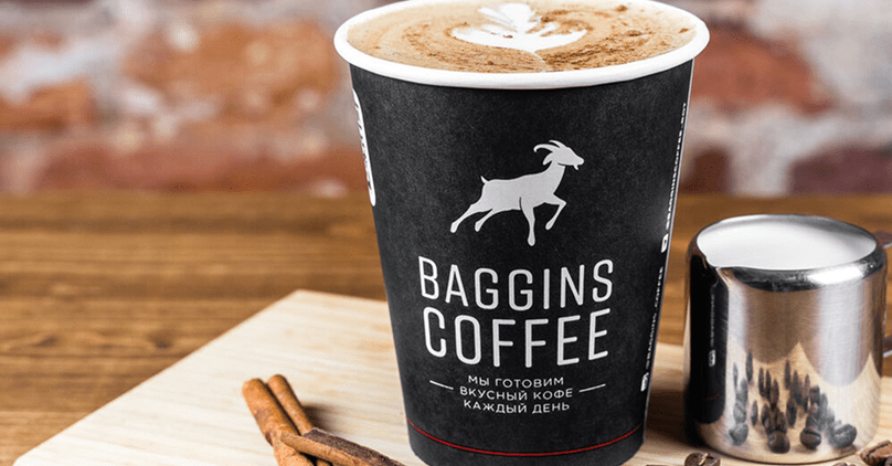 Baggins Coffee