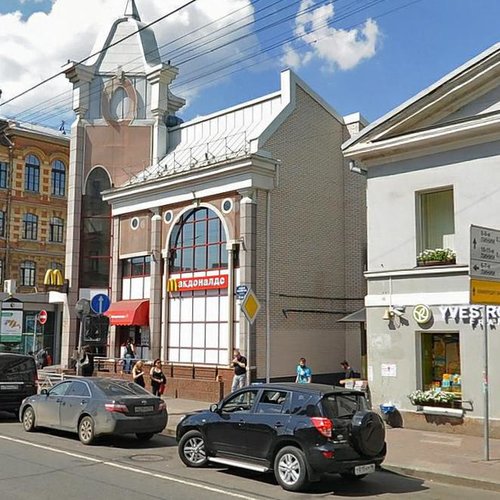Домик Барби
